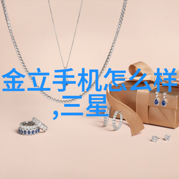 新房装修设计指南从空间规划到风格搭配的全方位攻略