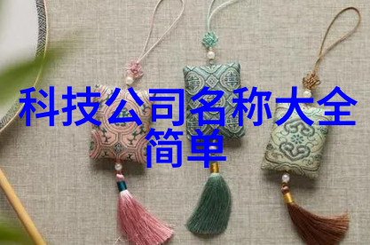 超临界二氧化碳反应釜的应用前景与挑战
