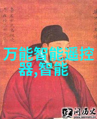 居所美化梦幻装饰设计手册