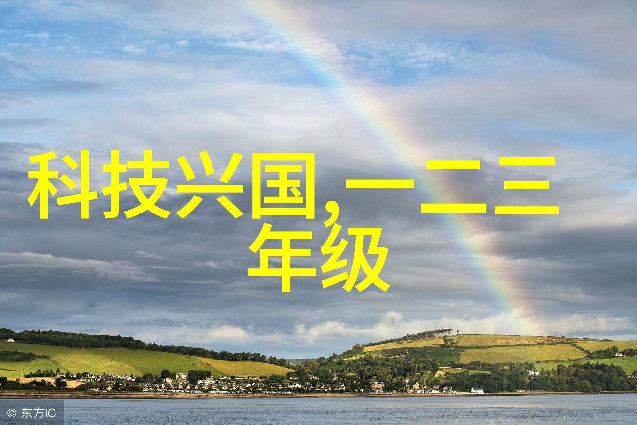 小型医院污水处理一体机我的智慧选择