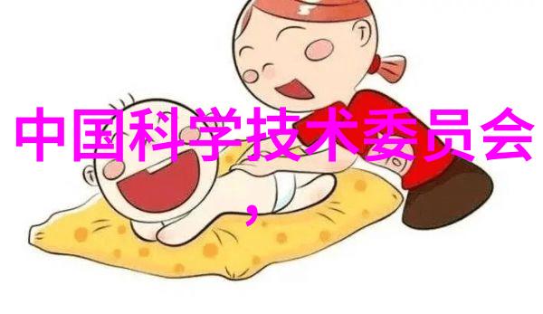 污水深渊医院一体化成套设备的秘密之谜