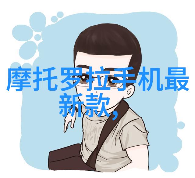 化学守护者揭秘化工包装检测设备的神奇世界