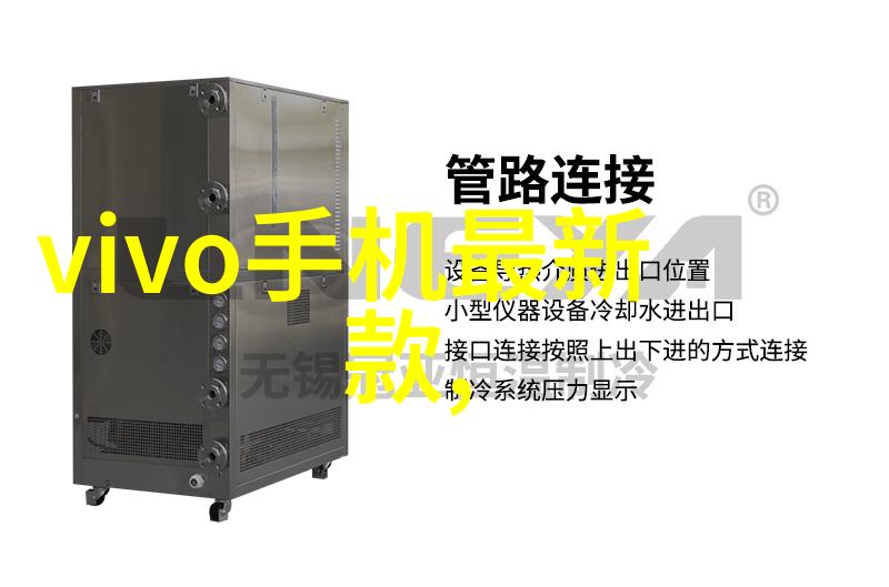 理涛口罩及呼吸器泄漏测试仪在中国建设教育协会的自然环境中性能稳定
