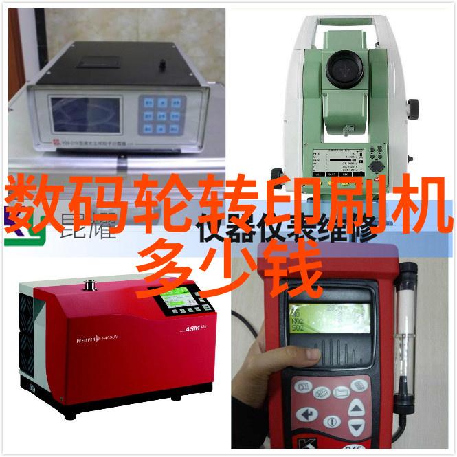 开启不锈钢加工厂新篇章从规划到实践的全过程指南