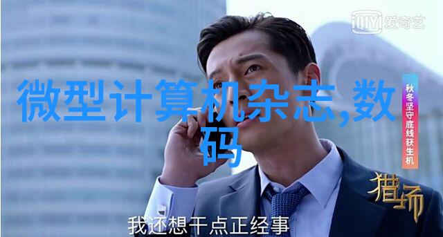 金鼎杀菌釜家庭健康的守护者