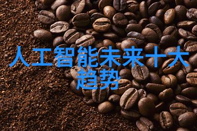 水质检测仪器-清澈之眼揭秘水质检测仪器的精确之谜
