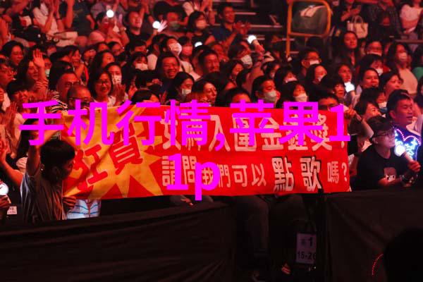 电子书阅读体验蜗居生活中的数字书房