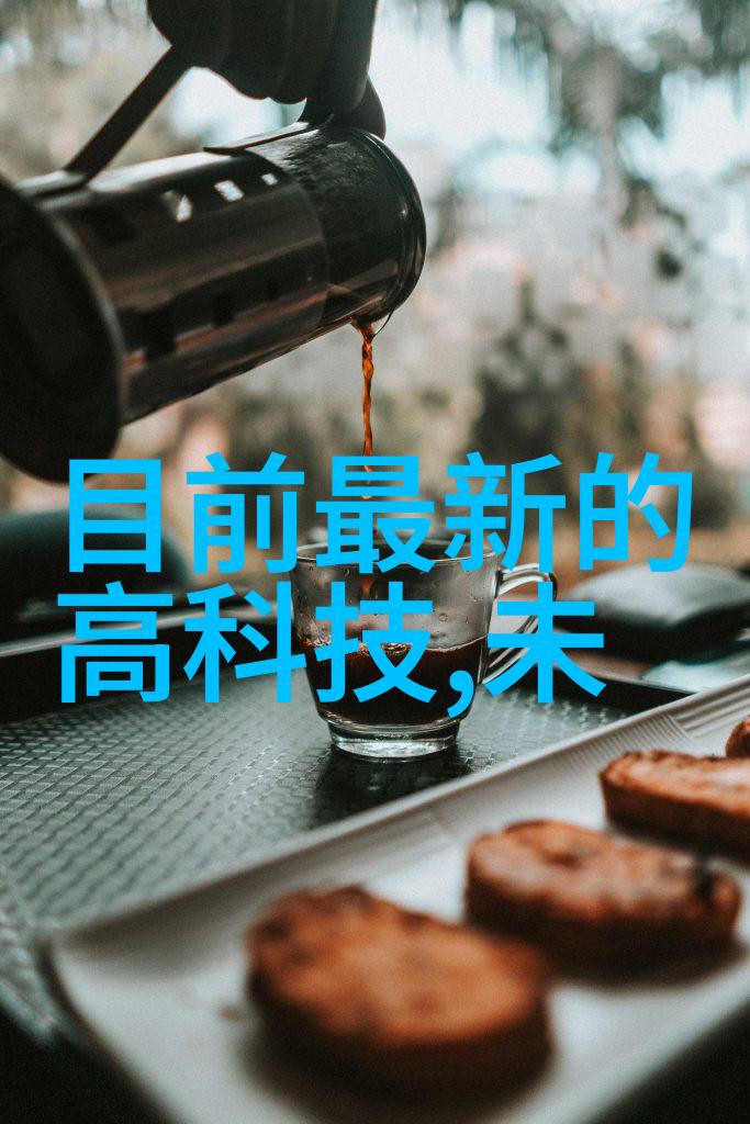 智能手机穿戴在手中的智慧探索其作为智能可穿戴设备的边界