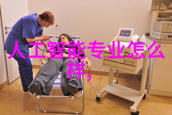 什么是标准化的水质监测方法
