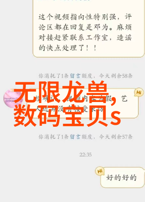化工胶囊剂机械高效生产线