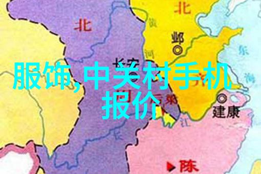 水质检测项目多种参数分析