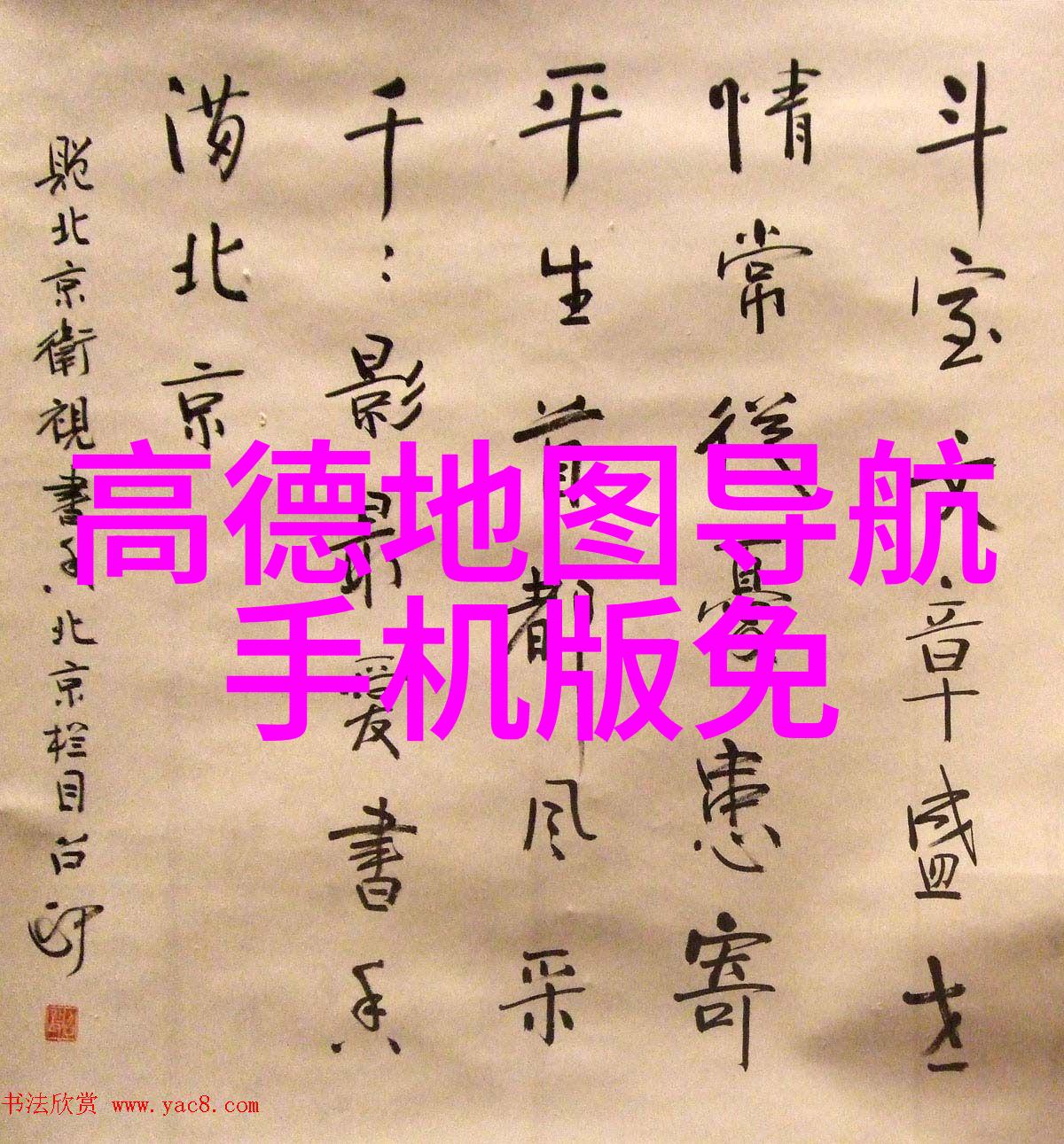 隔膜真空泵我的小伙伴在实验室里的默默奉献