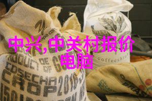 市场分析报告在不同行业中有怎样的应用差异