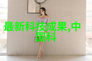 丝网波纹填料厂家我是如何找到了最靠谱的供应商