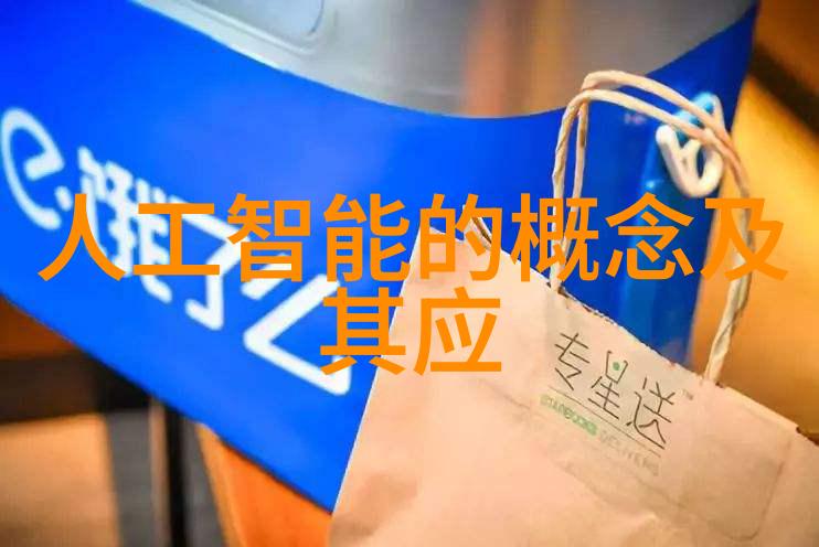 华为徐直军担纲科技部副部长新篇章在即