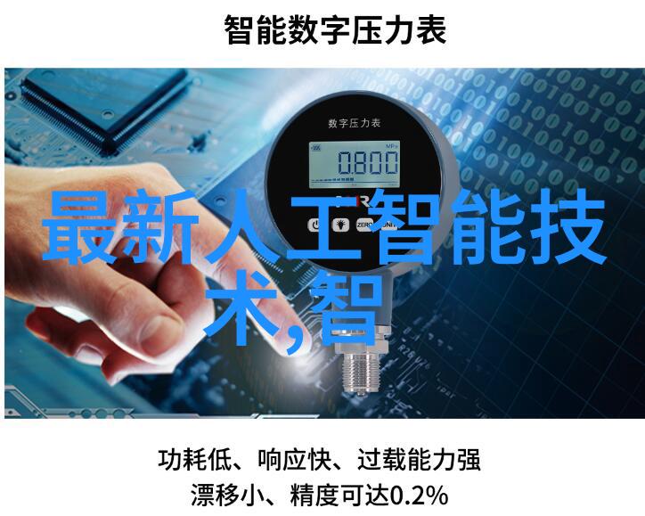 PVC下水道管件图像汇编系统性研究与详细解析