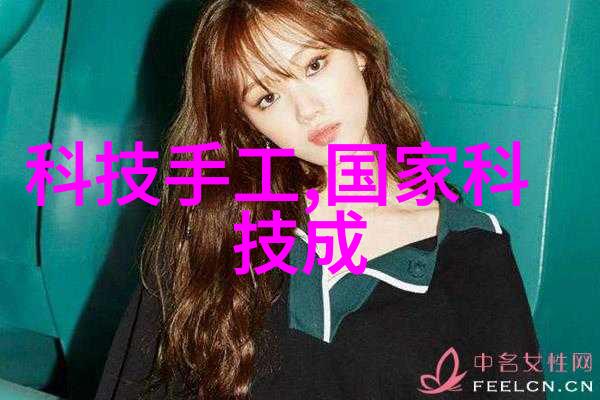 华为芯片风波新一代技术披露前夕