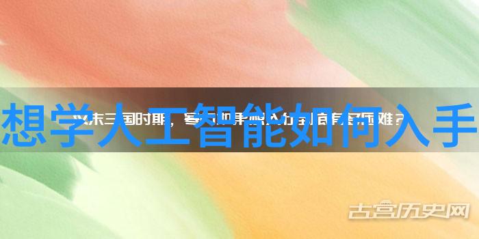 化学实验室玻璃仪器大全我是怎么在化学课上学会了认识这些常见的玻璃装备的