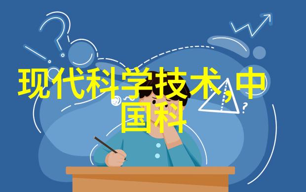 uhr150油水分离器高效的工业用途油水分离设备