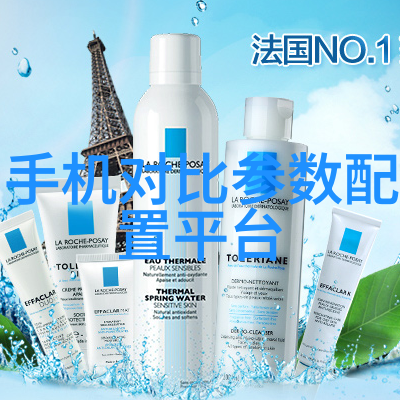 测量水分的仪器我用过的最神奇的小帮手