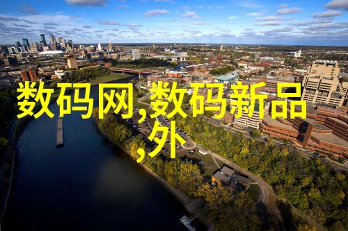 中国药王三大巨擘的辉煌历程与未来展望