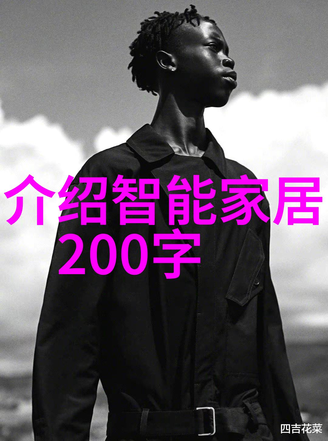 废机油环境污染与资源再生之战