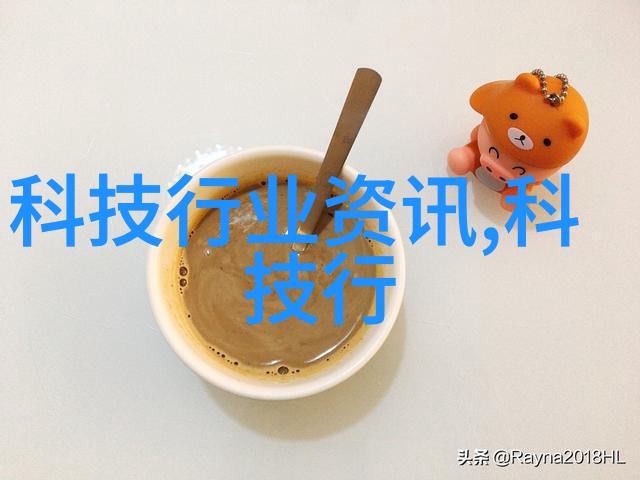 新品上市全息屏手机震撼亮相未来科技在手中绘制