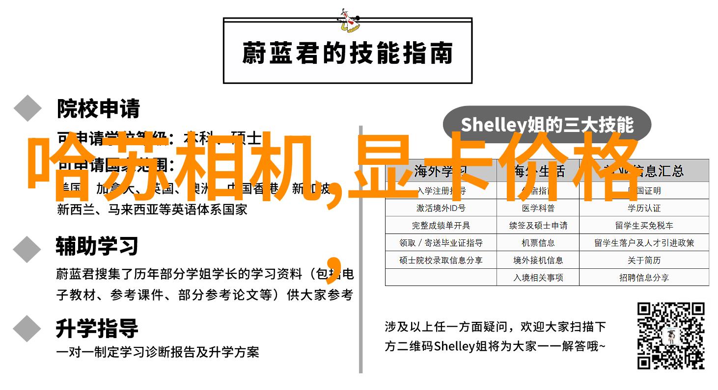 丝网规整填料型号高效精准的织物填充解决方案