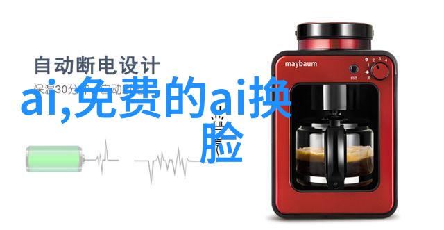 化工炮灸我是如何从药丸炸弹中找回健康的