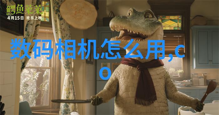 感动之星追逐梦想的光芒