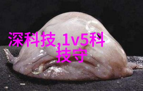 插翅难飞8天8夜情节-逆袭的翅膀从苦难到自由的8天8夜
