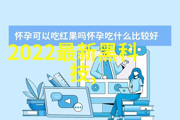 创新驱动发展陕西职业技术学院如何迎接挑战