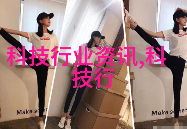 旋转的秩序沉降离心的艺术