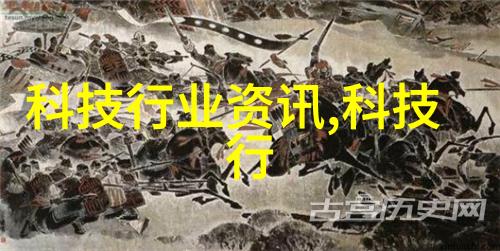 专利申请大冒险从发明到授权的荒唐历程