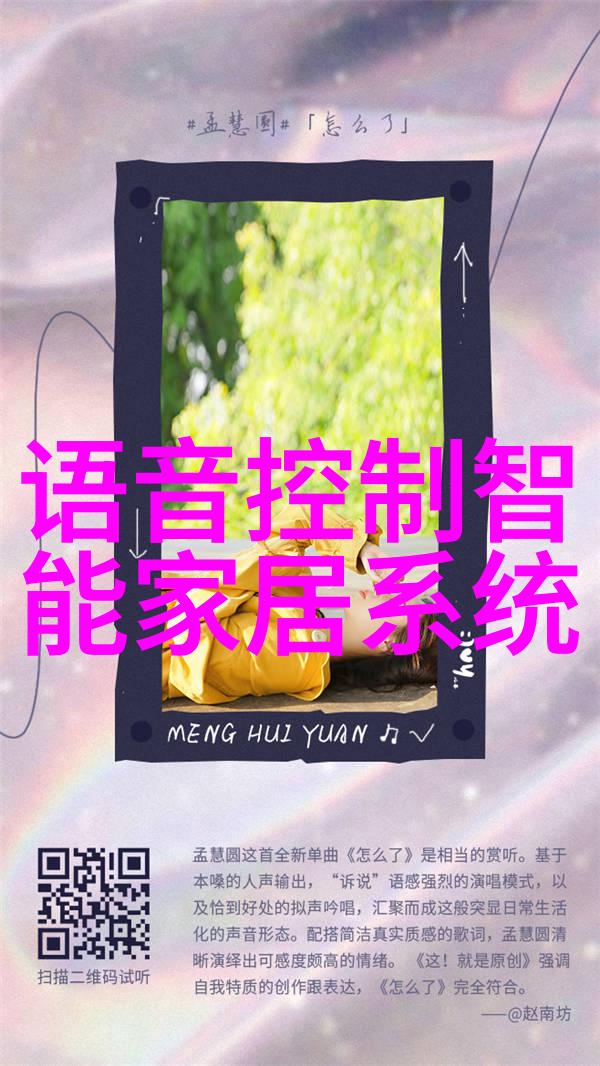 走进专利局个人申请专利的详细流程