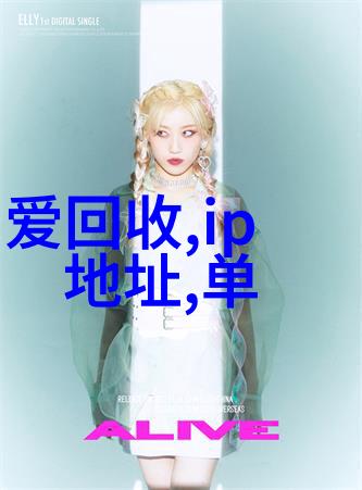 波纹涌动T型填料的节奏与韵律