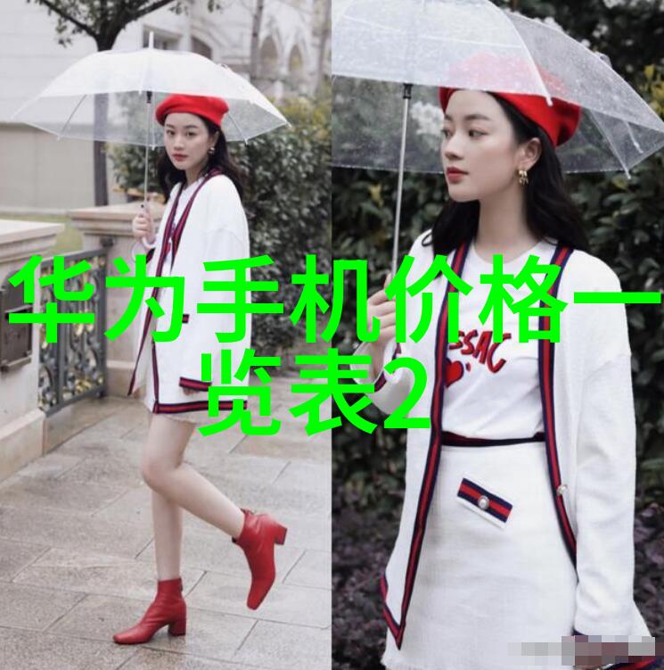钢铁之城不锈钢护栏工厂的守护者