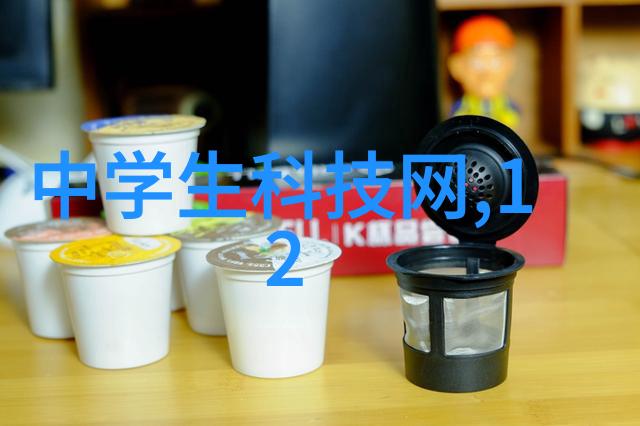 二手杀菌锅的故事从废旧到再生