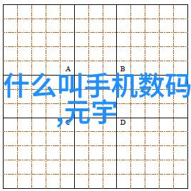 生产消毒液-从原料到成品必备设备解析