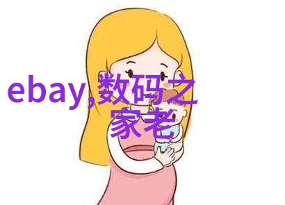 旋转的迷宫实验室离心机的诗意编织