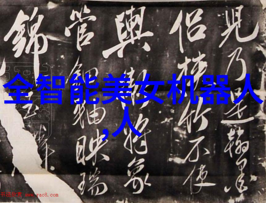 促进剂我是怎么发现生活中那些小小助推器的