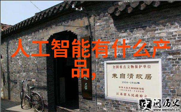 家庭自用纯净水设备清新一饮尽的家常选择