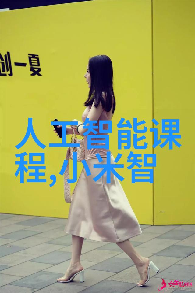 制药的机器让人类健康更加便捷