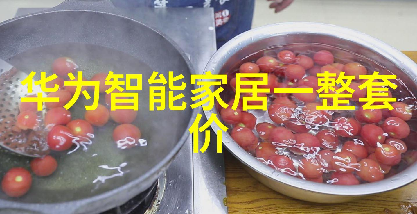 化工设备机械基础物料处理技术的新篇章