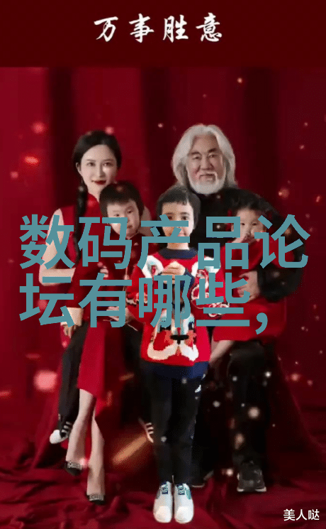 大气压我的日常小挑战
