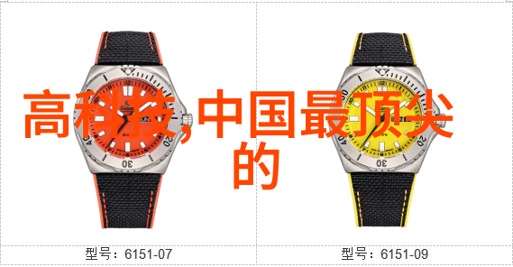 清洁魔法师小型除尘机带来的便利体验分享