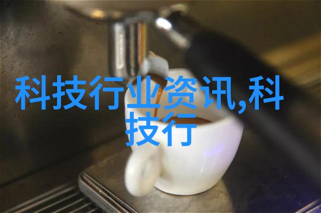 中国智造二期最新消息 - 智慧制造新篇章中国智造二期项目进展与未来展望