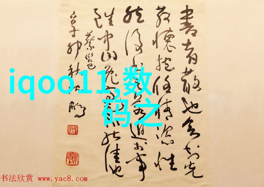 地板铺设瓷砖贴壁及其他硬质材料的安装方法介绍