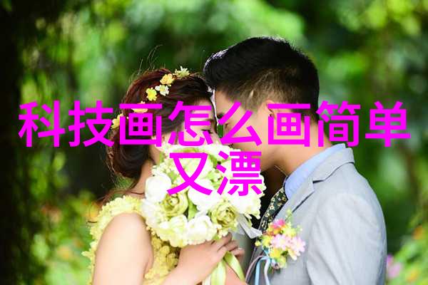 一阳吞三阴探索养生之道