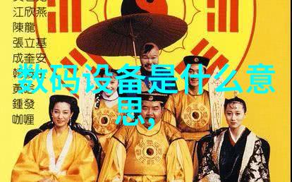 探秘未来家居无限组合填料材质的奇妙世界